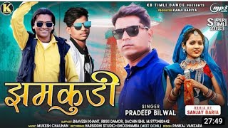 ઝમકુડીકરે જોર  Jhamkudi Kare Jor Pradeep Bhilwal New Timli Song pardip bilwal govindbhabhorofficial [upl. by Nare404]