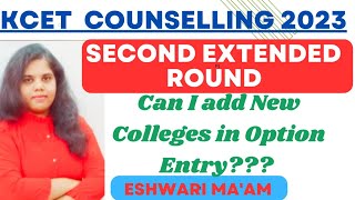 KCET Counselling 2023Second Extended Round option entry Eshwari Maam [upl. by Latimore]