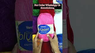 how to buy wool  how to buy yarn  woolen shopping  yarn shopping ऊन खरीदे  online wool [upl. by Barboza62]