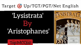 lysistrata MCQ  aristophanes lysistrata mcq  aristophanes lysistrata important questions 2024 [upl. by Suoivatnod83]