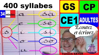 Cahier d’écriture de l’alphabet et 400 syllabes  gs cp ce1ce2 débutant [upl. by Assetal]