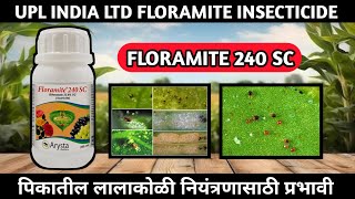 Floramite 240 SC  UPL Floramite  Acaricide and mitecide  Bifenazate 24 sc [upl. by Nessim]