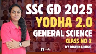 SSC GD 2024 YODHA 20 General Science Class No 1 by Rishika Miss Class in Malayalam ssc sscgd [upl. by Shannan]