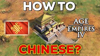 How to Play Chinese 2 TC in Season 5 amp 6 AOE4 Still good in 2024 [upl. by Stanleigh]