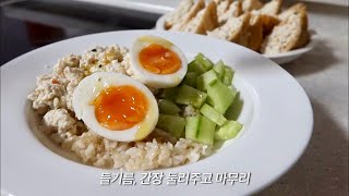 31kg두부가 지배하는 밥상🍱 스위치온 다이어트 2주차 feat 속초 당일치기 오두비 순두부간장계란밥 두부유부초밥 아메리카노 등산 [upl. by Ellienad]