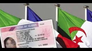 FRANCE  Autorisation de travail dun Algérien salarié en France [upl. by Amedeo]