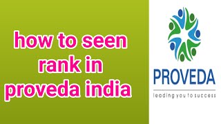 how to seen rank in proveda india  Proveda India [upl. by Kristine295]