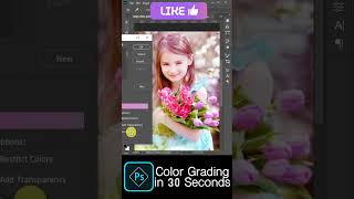 Photoshop Color Grading Tips photoshoptutorial photoediting coreldrawtutorial [upl. by Jennilee]