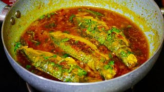 Mackerel Fish recipe  Simple Bangda Fish Curry [upl. by Koser148]