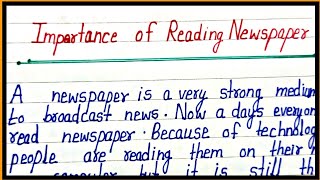 essay on importance of reading newspaper in english [upl. by Boy]