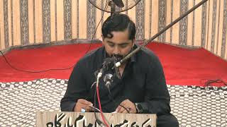 HADIS E KISI  2023  Bani E Majalis  SYED ZARGHAM ZAIDI FAMILY O BROTHERS Zulfiqarchannel6243 [upl. by Kotz905]