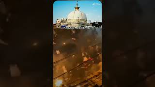 ajmer ka video islamic video mashallah short video trendingai 👆👆👆👆 [upl. by Joel]