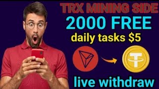 TRX COIN FREE free online income piz subscribe my channel [upl. by Valry859]