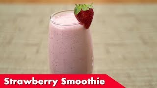 How To Make Strawberry Smoothie In 2 Minutes  Valentines Special Recipe In Hindi  By Madhulika [upl. by Briant]