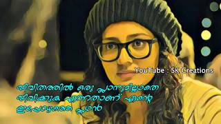 Charlie Movie BGM with dialogues of Charlie Movie  Whatsapp Status [upl. by Amolap]