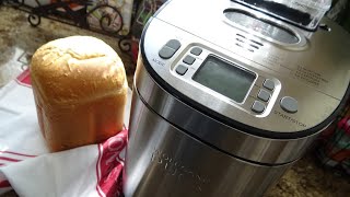 Wolfgang Puck 2 Pound 14Function Bread Maker Review Basic White Bread Tutorial Step by Step [upl. by Harpp]