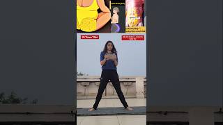 🔥🔥Weight Loss Cardio Workout At Home Fastly With This Exercise yoga tannuzworld weightloss [upl. by Fogg]