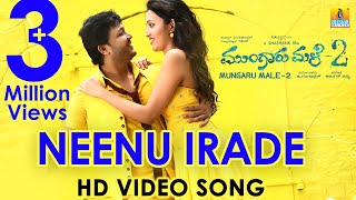 Mungaru Male 2  Neenu Irade  HD Video Song  Armaan Malik Anuradha  Ganesh Neha  Jhankar Music [upl. by Wesla]