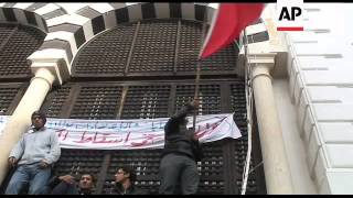 Protesters keep up pressure on government [upl. by Hime197]