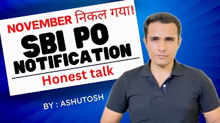 Should you wait for SBI PO 2024 Notification  Honest Talk [upl. by Catherina]