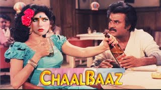 चालबाज़ फिल्म का बैस्ट डाइलोग  Chaalbaaz movie best dialogue [upl. by Nabalas]