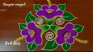 colourful flower rangoli🌺easy flower kolam designs 🌺latest poo kolam🌺simple mugglu🌺flower kolangal🌺 [upl. by Ardnosak]