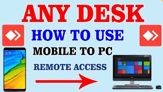 Anydesk How To Use  Anydesk Mobile To PC [upl. by Eniluqaj]