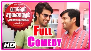 VSOP Tamil Movie  Full Comedy  Scenes  Arya  Santhanam  Bhanu  Tamanna  Karunakaran [upl. by Oidacra]