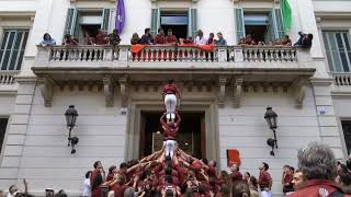 Pd4 al balcó dels Castellers de Sarrià [upl. by Lledroc635]