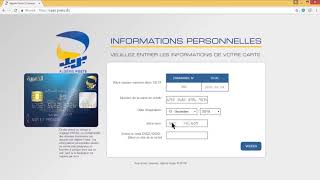 Paiement de facture Mobilis par la carte Edahabia [upl. by Kitty728]