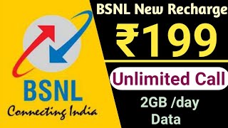 BSNL 199 Plan  BSNL Unlimited Data Plan  Bsnl Plans  Bsnl New Plans  bsnl 199 recharge plan [upl. by Bopp]