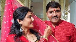 karva chauth vrat ka vlog 🥰 Lathiwala Family Vlogs [upl. by Otina552]