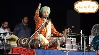 Satinder Sartaaj Faridkot Full Live HD [upl. by Ardnajela]