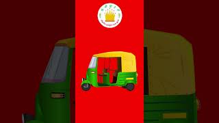 Vehicles Name in Tamil and English for kids and children  Tamilarasi [upl. by Kirsch]