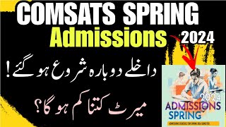 COMSATS Admissions Spring 2024  Spring Admissions in COMSATS 2024 All Campuses [upl. by Annasor]