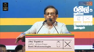 Rajitha Senaratnes Speech in Puluwan Sri Lanka Rally  Beruwala PresPollSL [upl. by Kegan942]