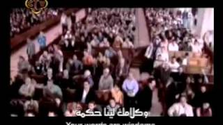 ترنيمه شعبك بيحبك عن قداسة البابا شنودةrmvb [upl. by Philipson662]