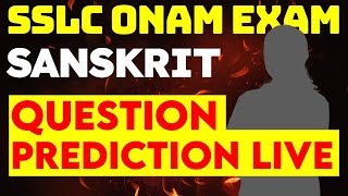 SSLC Onam Exam Sanskrit  Questions Prediction Live  Eduport [upl. by Graves]