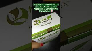 Neem Powder Natures Remedy for Beautiful Skin acnetreatment pimples darkspots youtubeshorts [upl. by Nwadahs]