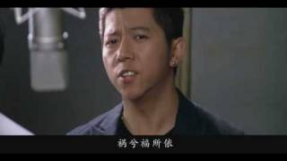 非诚勿扰 主题曲MV《信以为真》 [upl. by Krock]