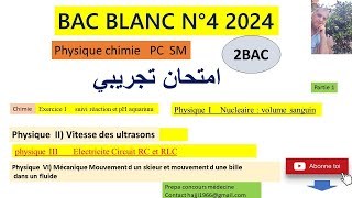 corrige BAC Blanc N3 2024 Partie1 [upl. by Yticilef]