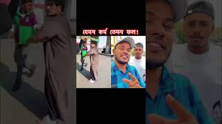 আমরা বাংলাদেশী ভাইয়েরাযে কোন দেশেই যায় না কেন’ আমাদের সাহসটা অন্যরকম থাকে।nsnazmulsikder [upl. by Gwyneth]