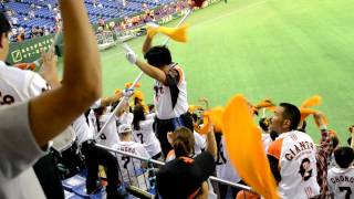 20111016 狙え6連勝～ｼﾞｬｲｱﾝﾂﾌﾞﾙｰｽ～VIVAGIANTS～万歳三唱 [upl. by Nitsug]