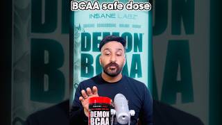 BCAA safe dose  Zeerak Akbar [upl. by Assillim]