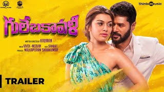 Gulebakavali Trailer Telugu  Prabhudeva Hansika  VivekMervin  Kalyaan S [upl. by Hanselka679]