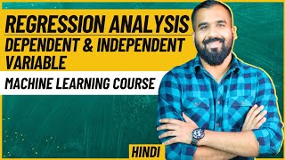 Regression Analysis l Dependent And Independent Variables HINDI [upl. by Romeo]