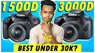 Canon EOS 3000D vs 1500D  Best DSLR Under 30000 in 2021 [upl. by Otrebla]