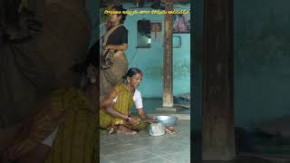 సాయిలు ఇప్పుడు తాగుడు అవసరమా dhoomdhaamchannel comedy funnyjokes [upl. by Kennith963]