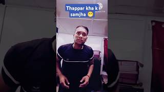 Kuch confusion ho gaya 😝😝new comedy funny newfunny [upl. by Soni73]