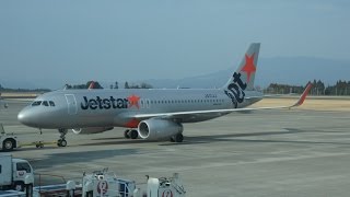 ジェットスター・ジャパンGK622便 鹿児島→成田 KOJ→NRT [upl. by Asetal]